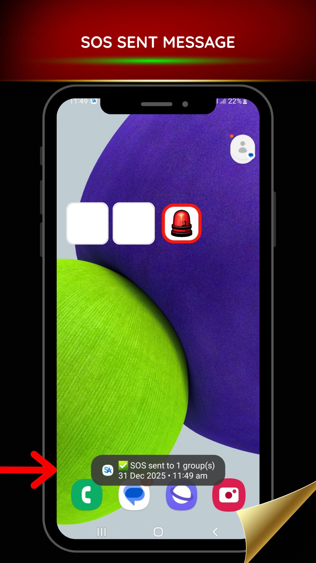 SOS sent confirmation