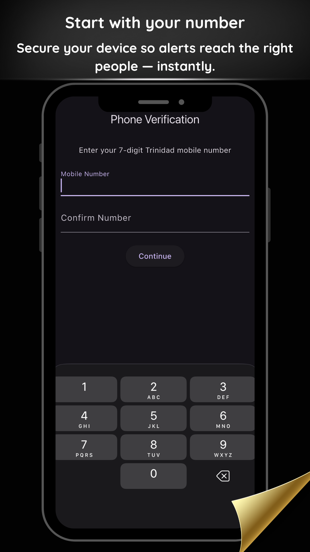 Phone verification screen